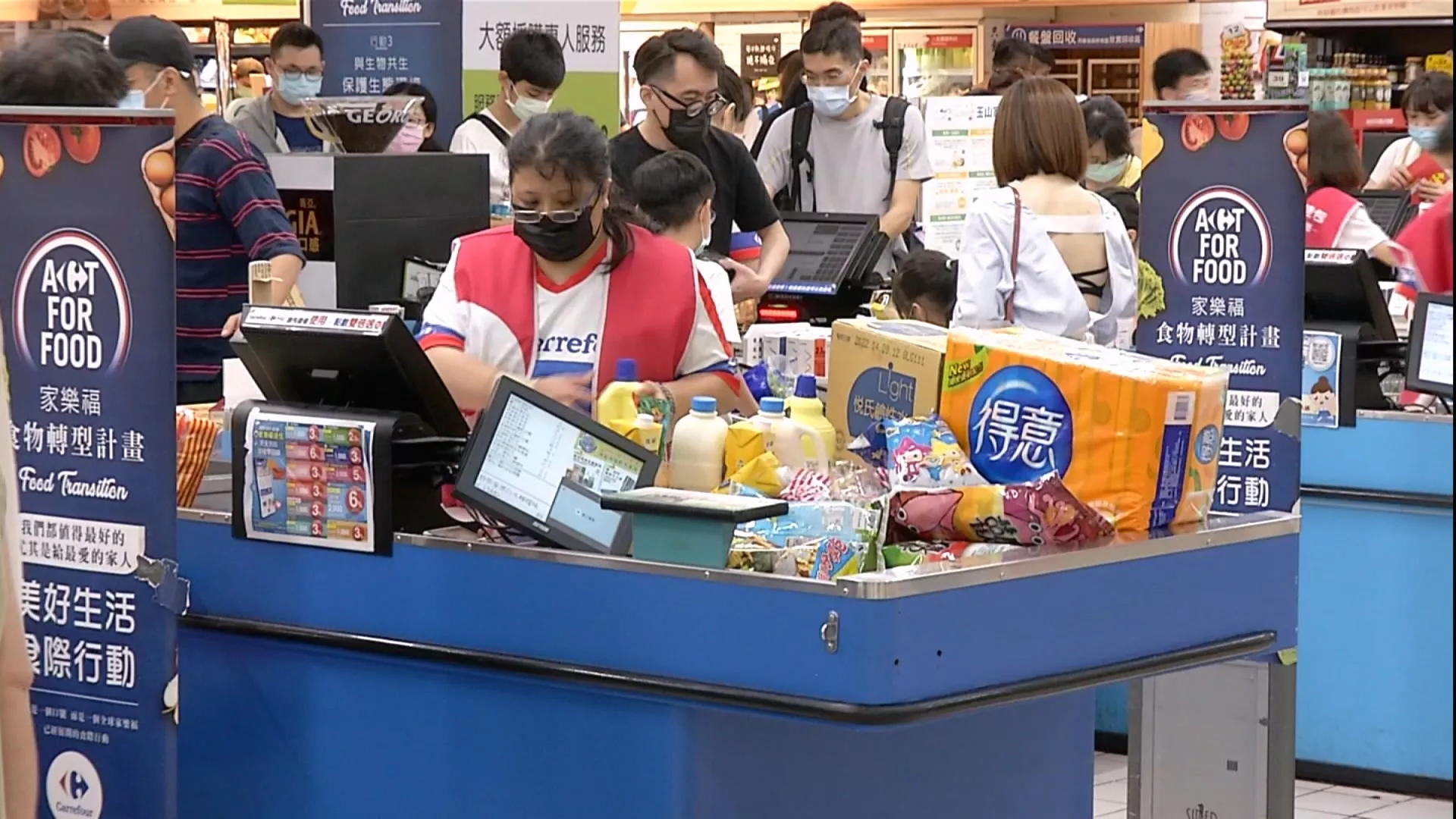 7月CPI仍破2％通膨警戒線 專家：非央行利率決策關鍵