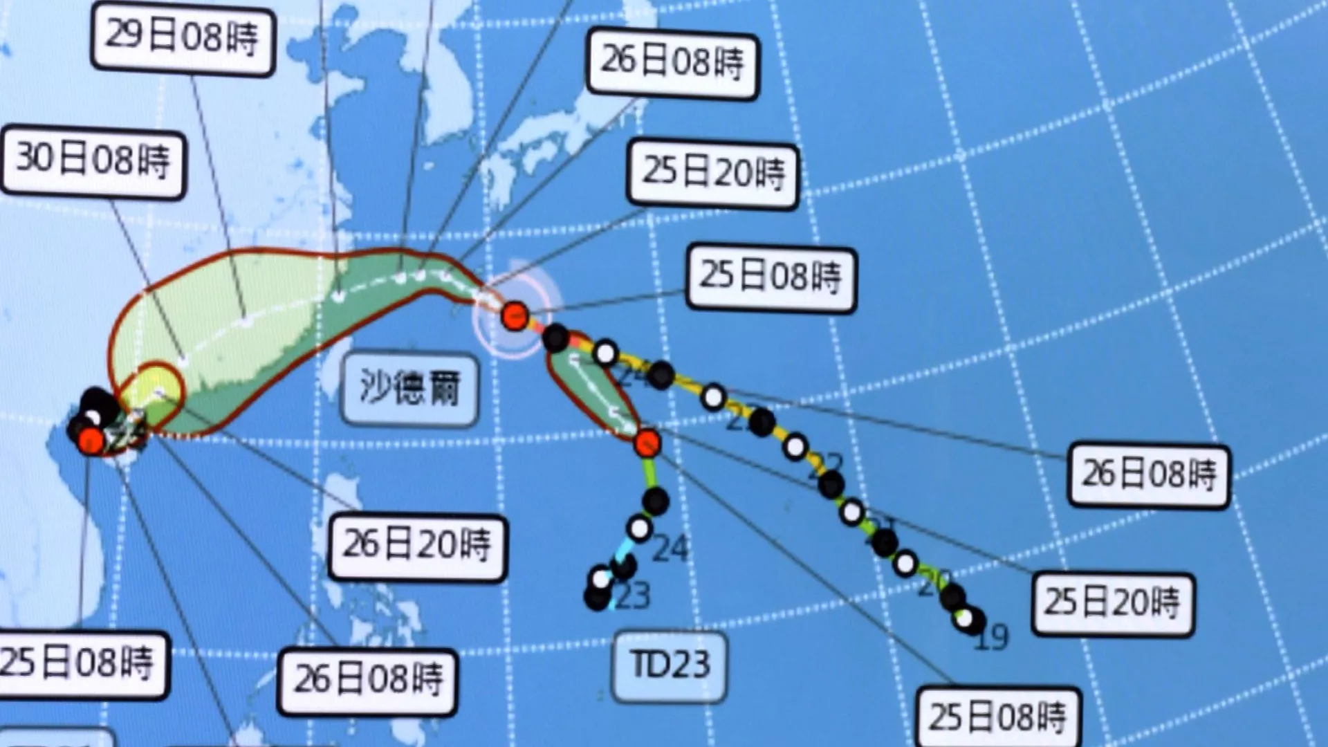 Bão Saudel sẽ áp sát phía Bắc Đài Loan sau khi qua Okinawa tối mai