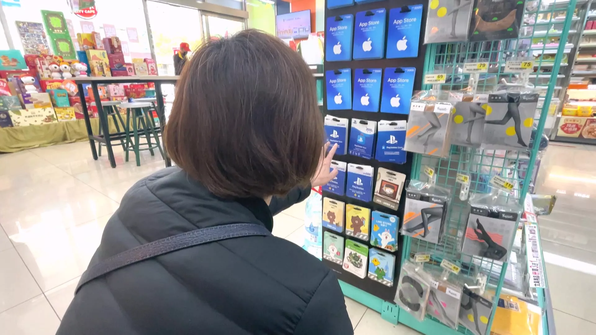 調查:藉生成式AI提升真實感 詐騙案主流逐漸轉向數位管道