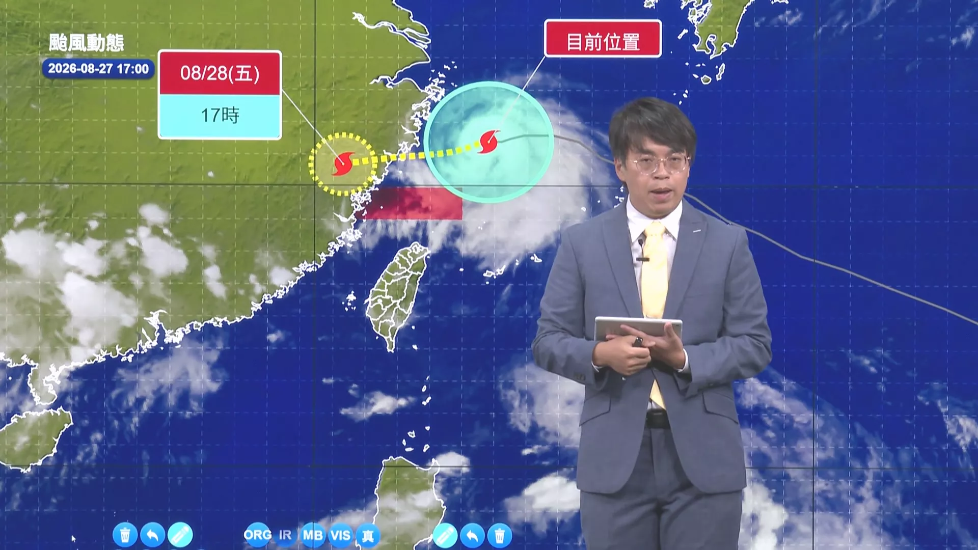 東琉線恢復正常營運 沙德爾最快明下午解除海警