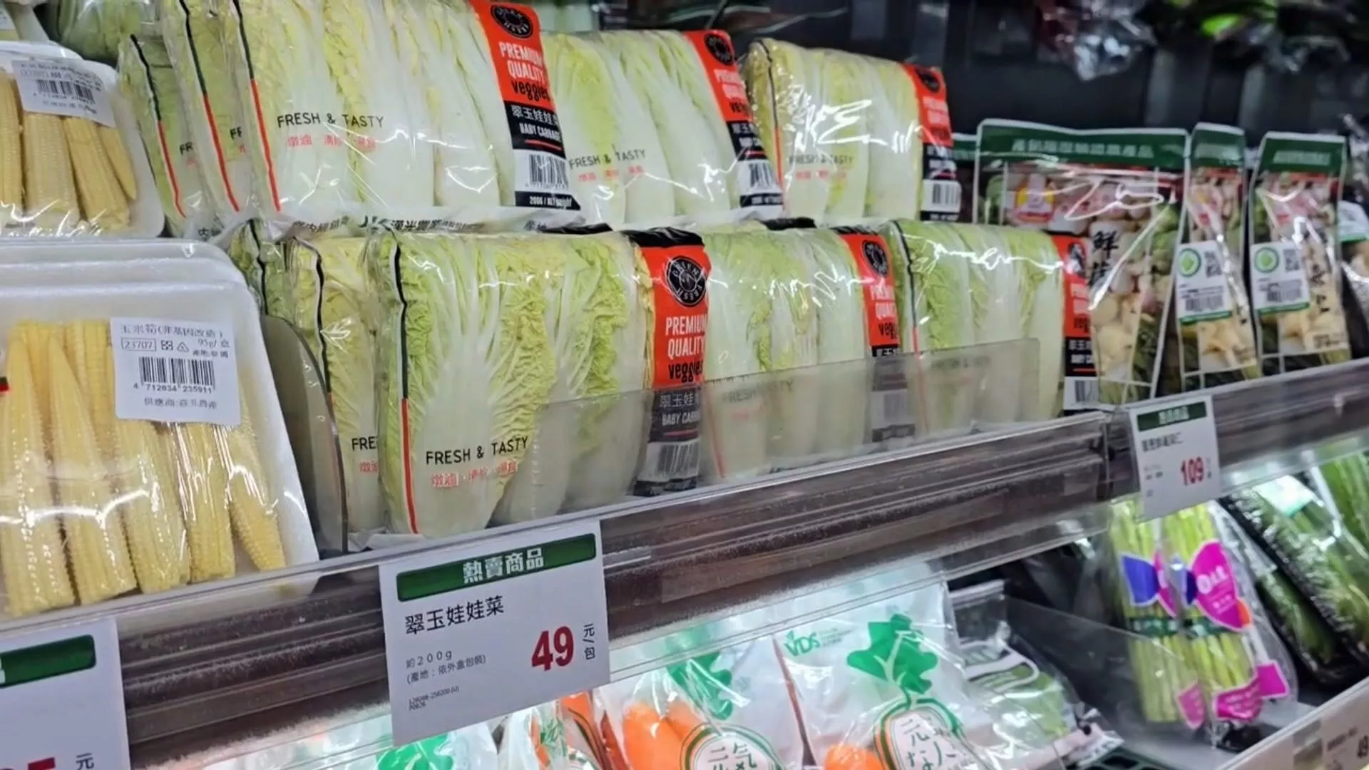 Cải thảo ngâm hóa chất ở Trung Quốc, nỗi lo an toàn thực phẩm