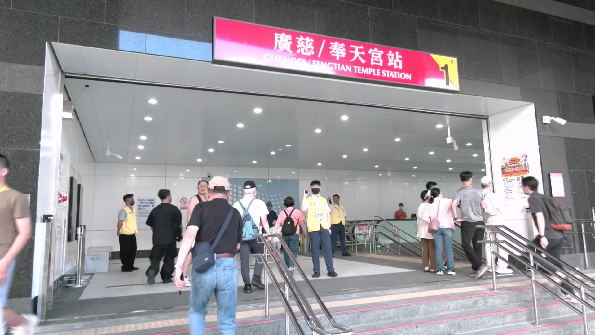 捷運信義線東延段通車 北捷首月推免費搭乘
