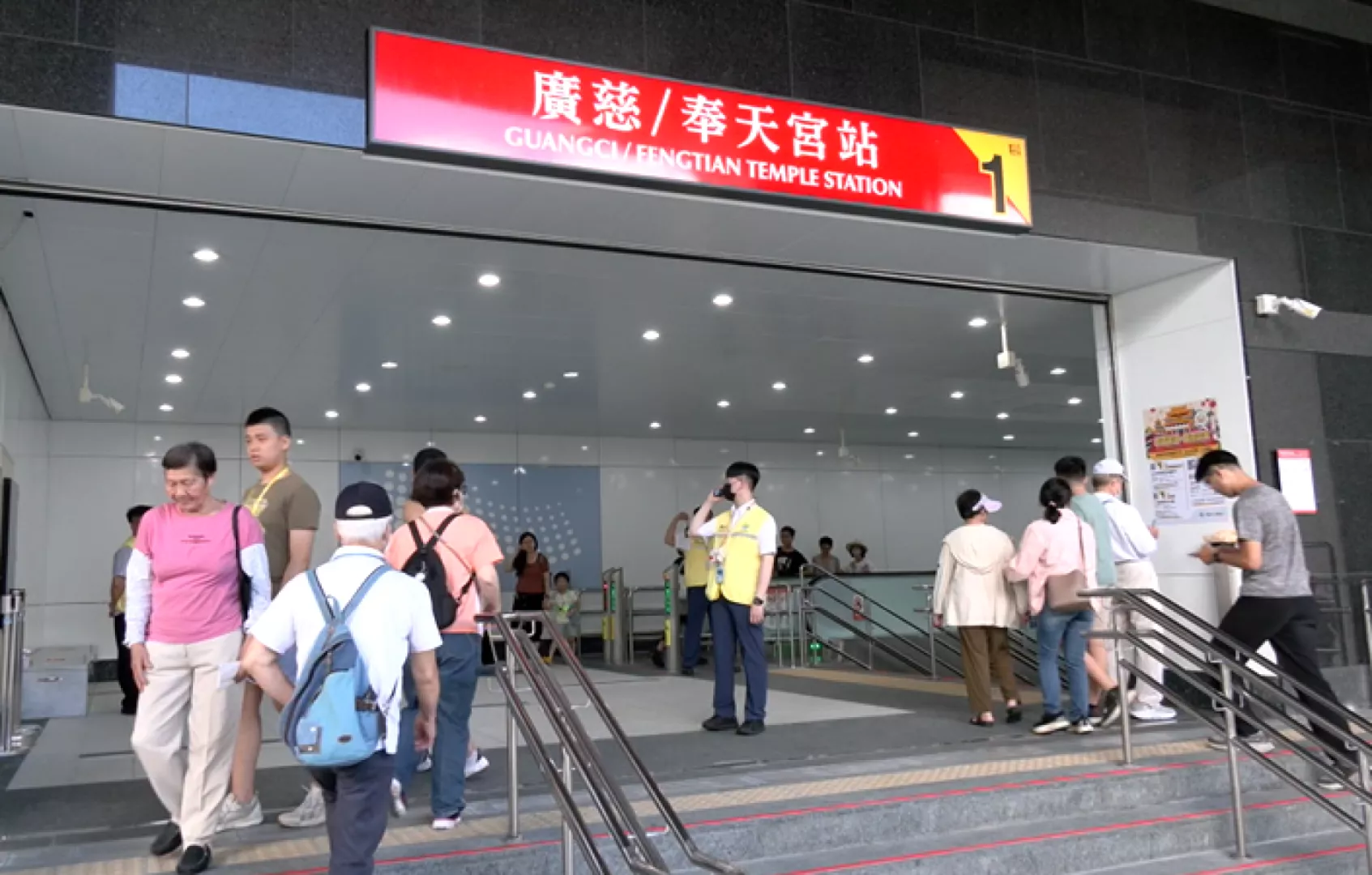 北捷信義線東延段通車 預估一日加2萬人次