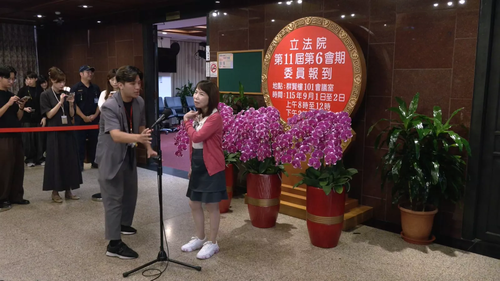立院新會期聚焦明年度總預算 綠籲理性討論、藍稱合理監督