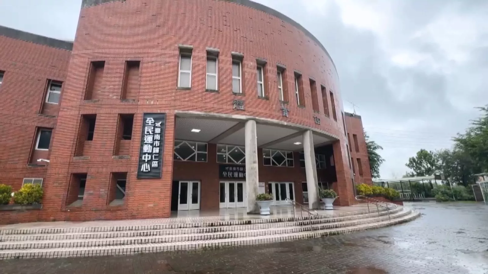 台南運動中心使用人次落差大 體育局：結合在地課程加強宣導