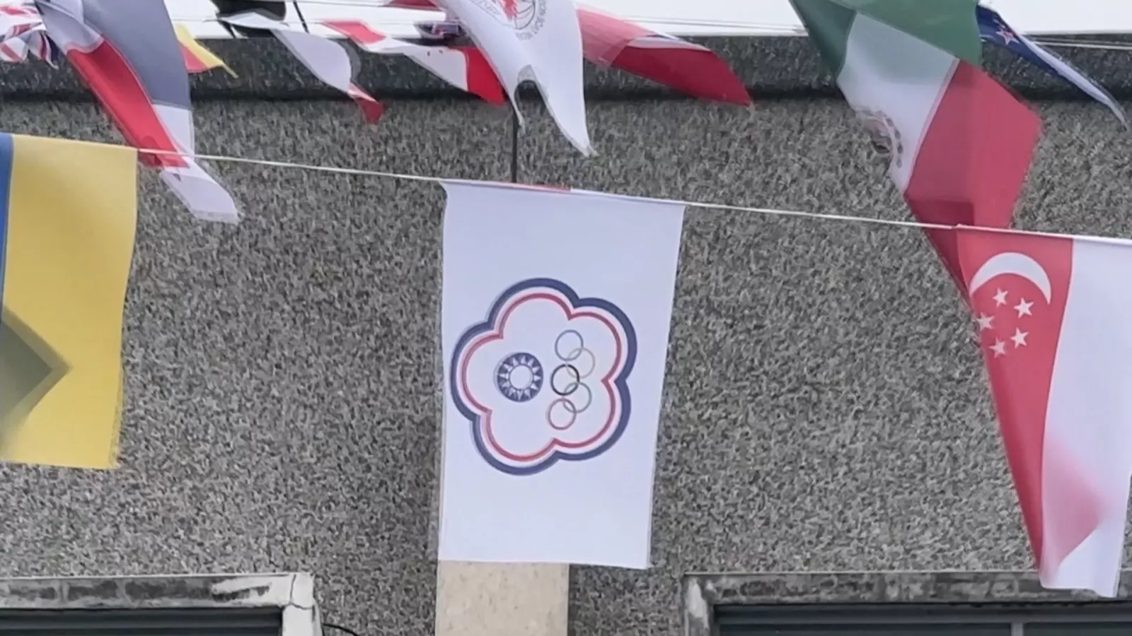 花蓮龍舟賽掛奧會旗取代國旗 縣府：國際賽事須採奧會規則