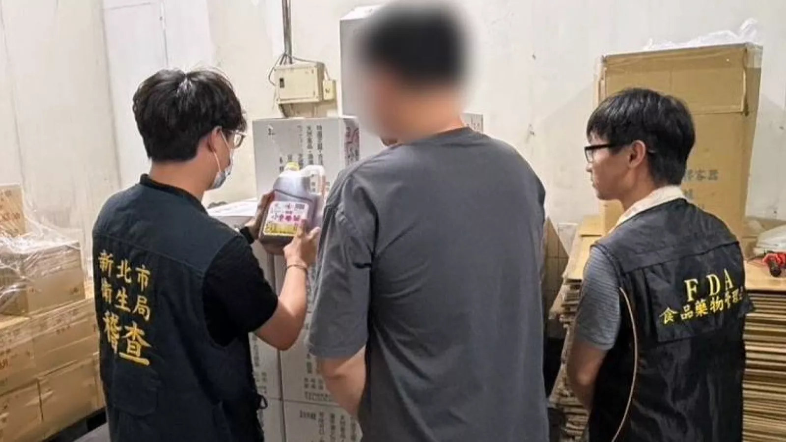 永利「特級胡麻油」苯駢芘超標 新北衛局要求下架回收