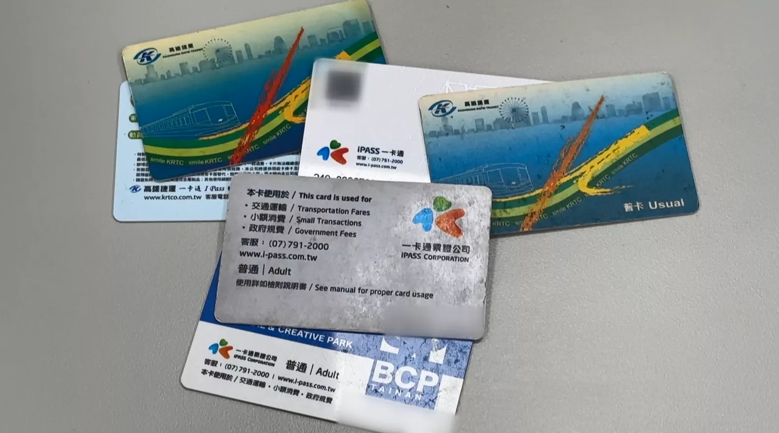 用"一卡通"儉5千箍 違法複製晶片洗錢251萬