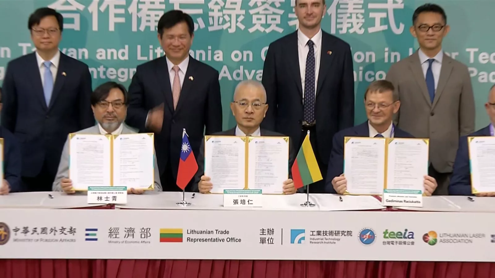 台灣立陶宛今簽署備忘錄 深化半導體合作共投5百萬歐元