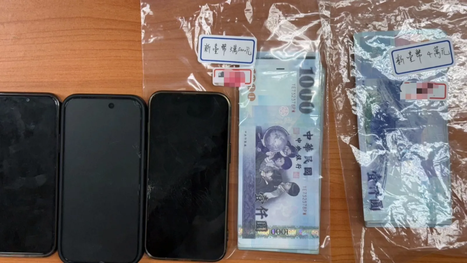 高雄警方查購物中心車手 逮3名未成年涉案