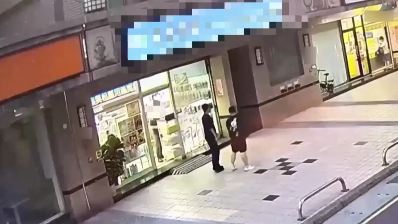 藥局工讀生報警控飲用水遭下藥 淡水藥師涉案送辦
