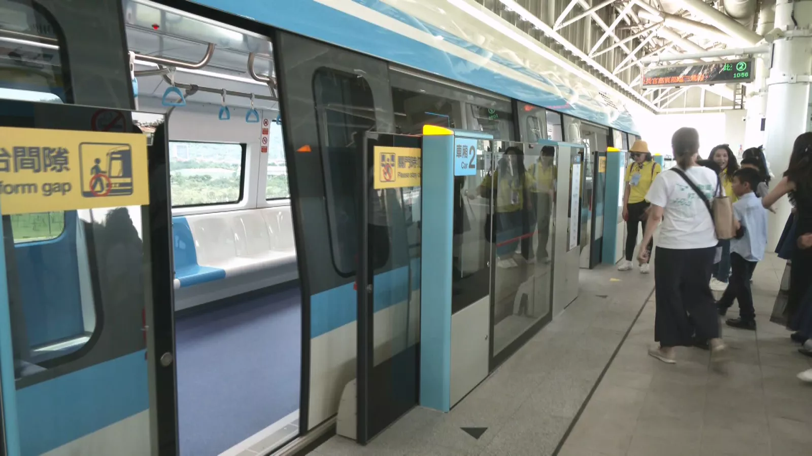 捷運建設補助創499億元新高 交通部:標準一致未重南輕北