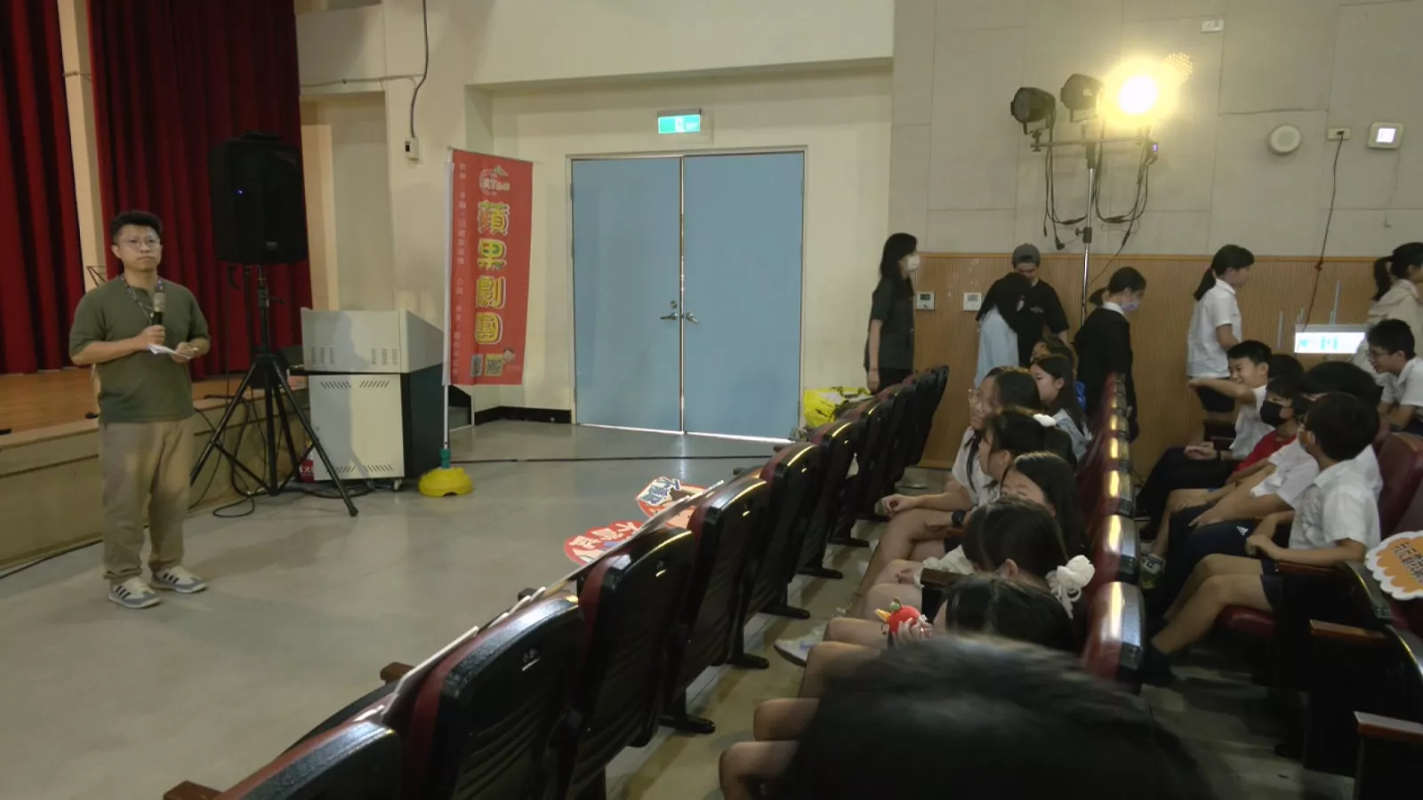 防範新興毒品滲透校園 新北教局教孩子辨識網路訊息