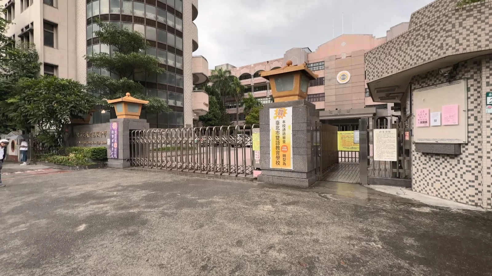 北市成淵高中87名學生腹瀉不適 疑營養午餐肉品釀食物中毒