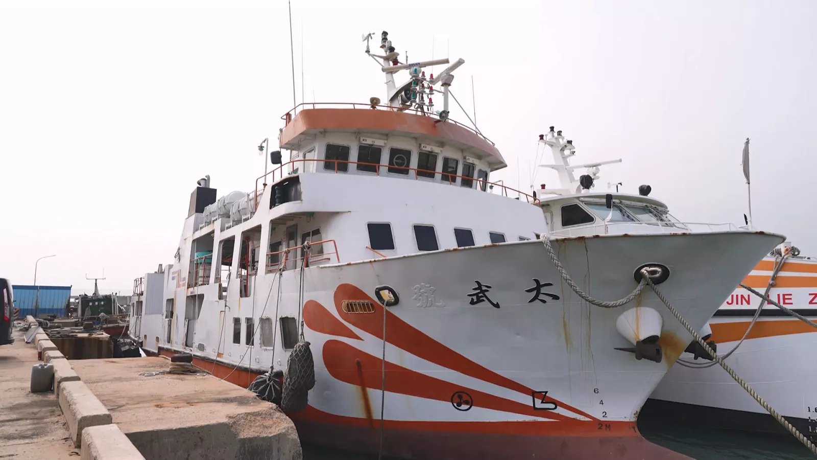 「太武輪」8千萬整修費未過關 綠島鄉公所提報廢公開標售