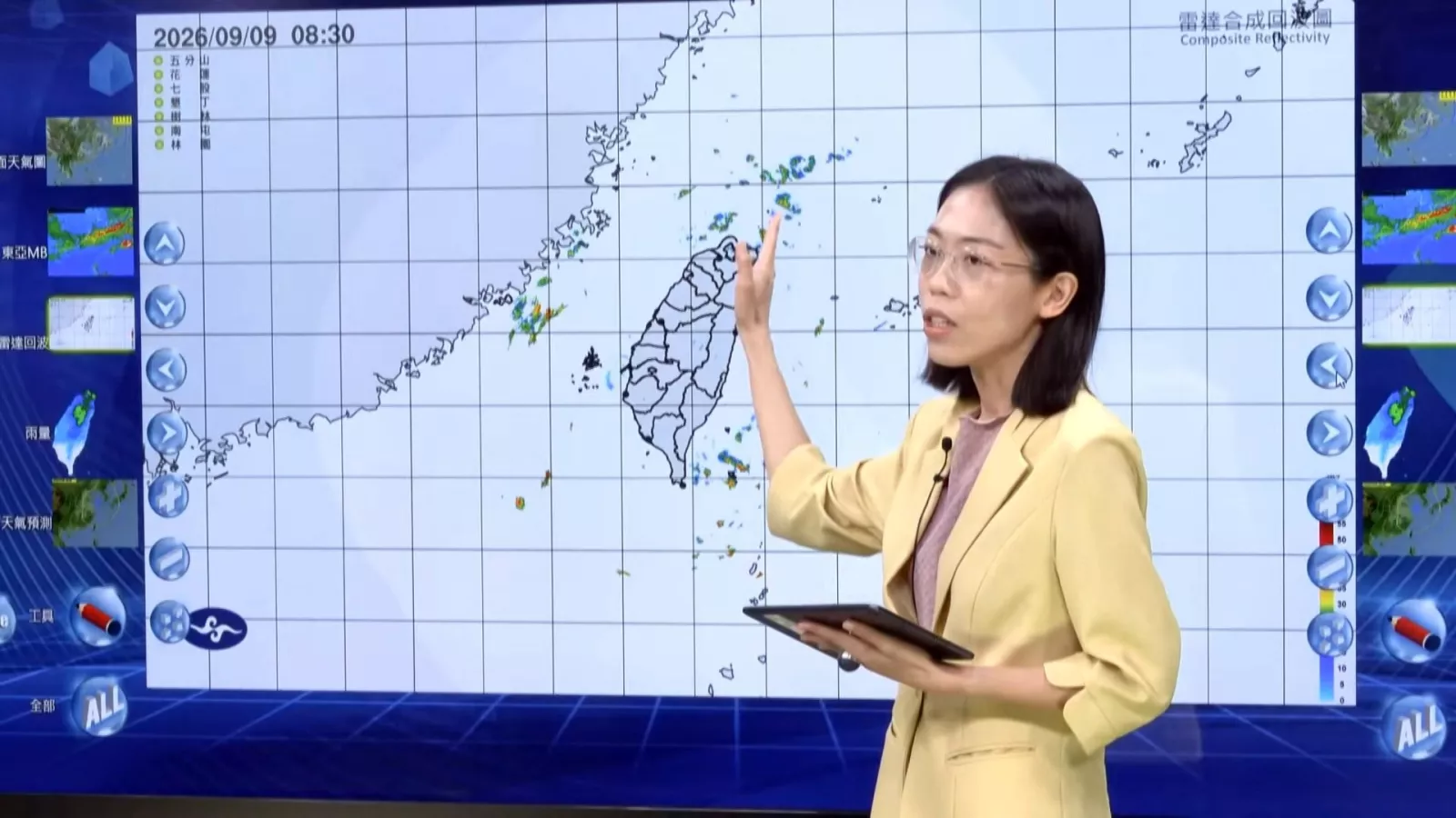 Angin monsun timur laut menguat, Taoyuan ke utara+wilayah timur laut turun hujan