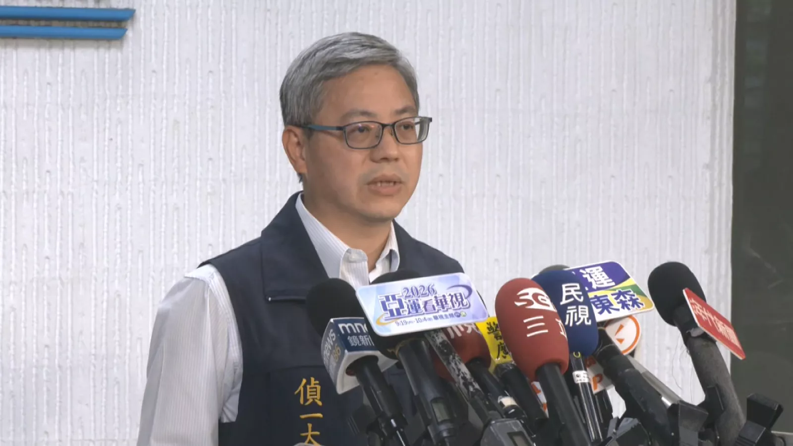 詐團誆招募車手實赴中摘器官 誘騙1人最高可獲900萬