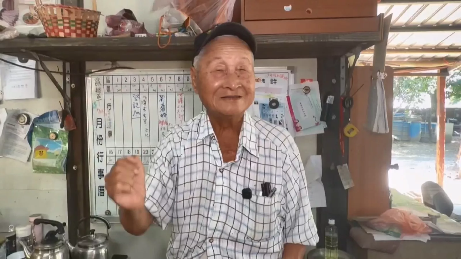 全國最年長參選人 90歲黃藍田角逐彰化溪州鄉代