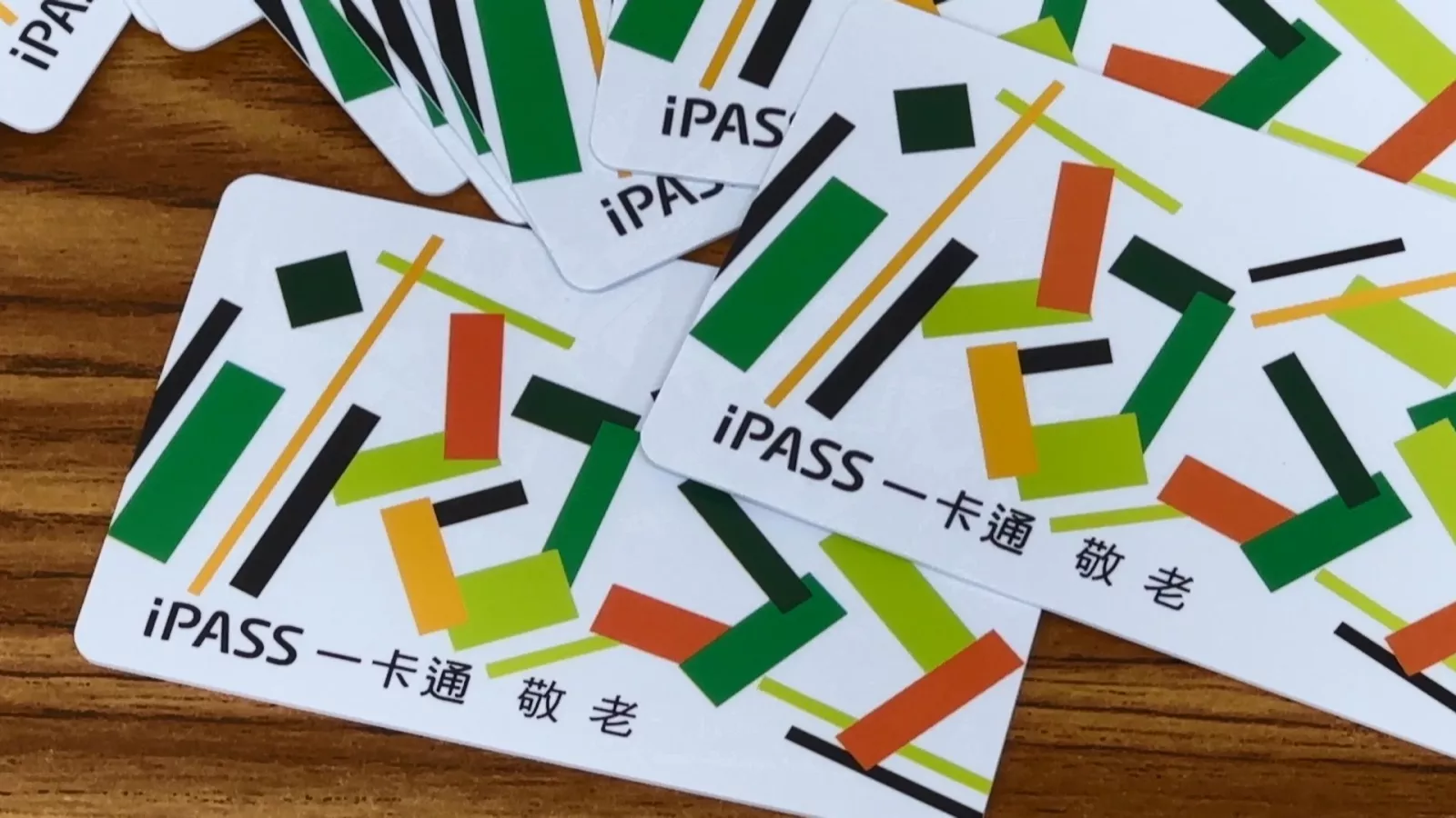 高雄敬老卡10月可抵看診掛號費 明年擬擴至超商、農會購物