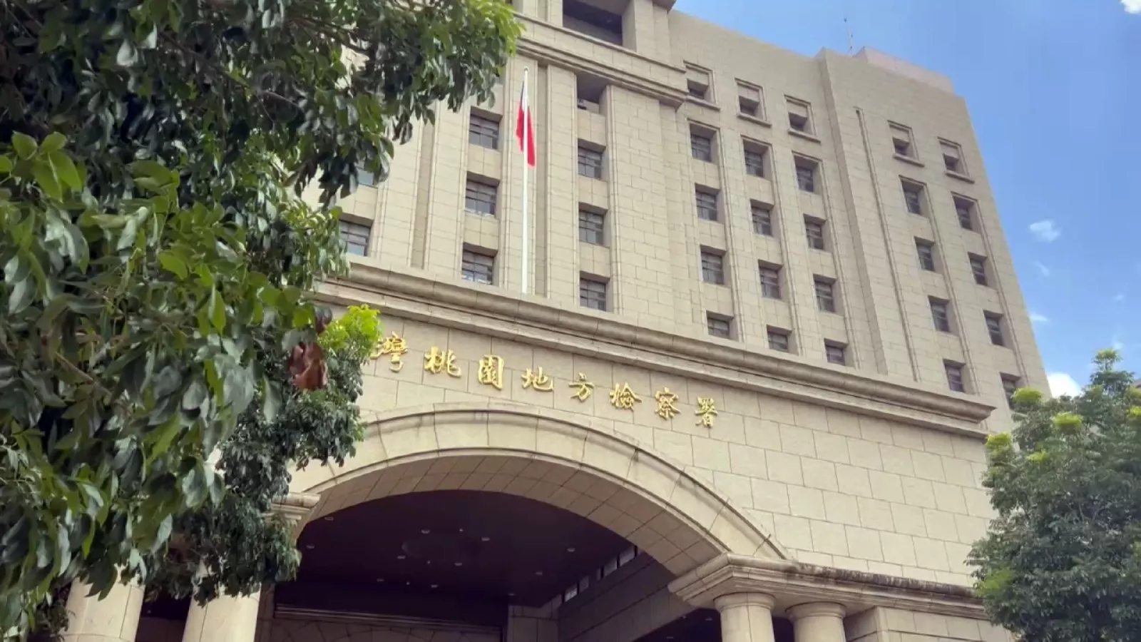 Bẫy "việc nhẹ lương cao", dụ người sang Trung Quốc mổ lấy nội tạng