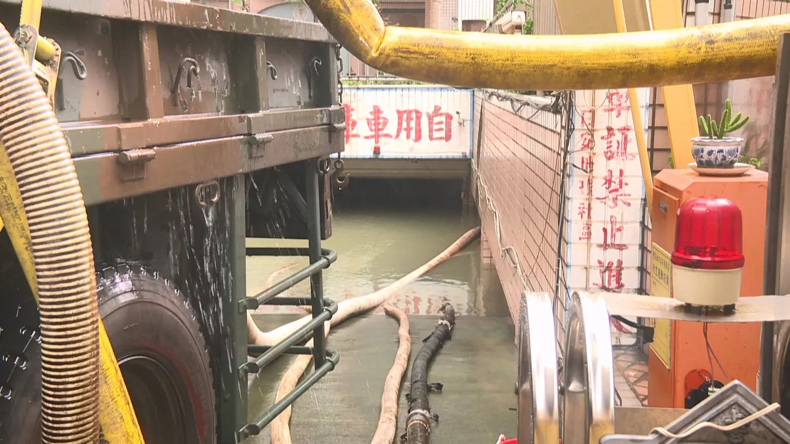 防水閘門裝設疏失釀社區淹水 高雄保全及公司一審判賠332萬