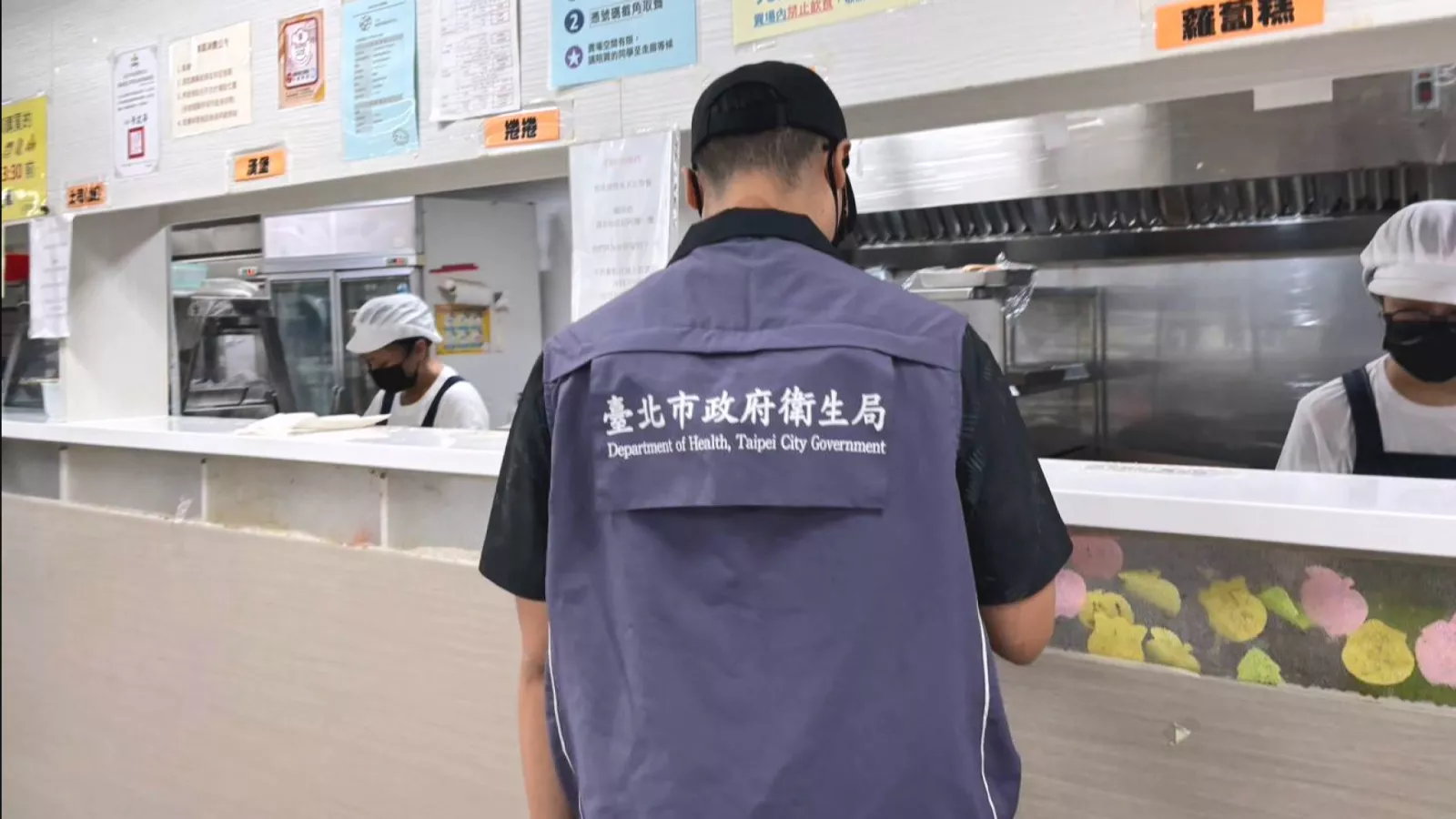 學生控吃熱食部甜不辣釀腹膜炎 北市衛生局派員赴中山女高稽查