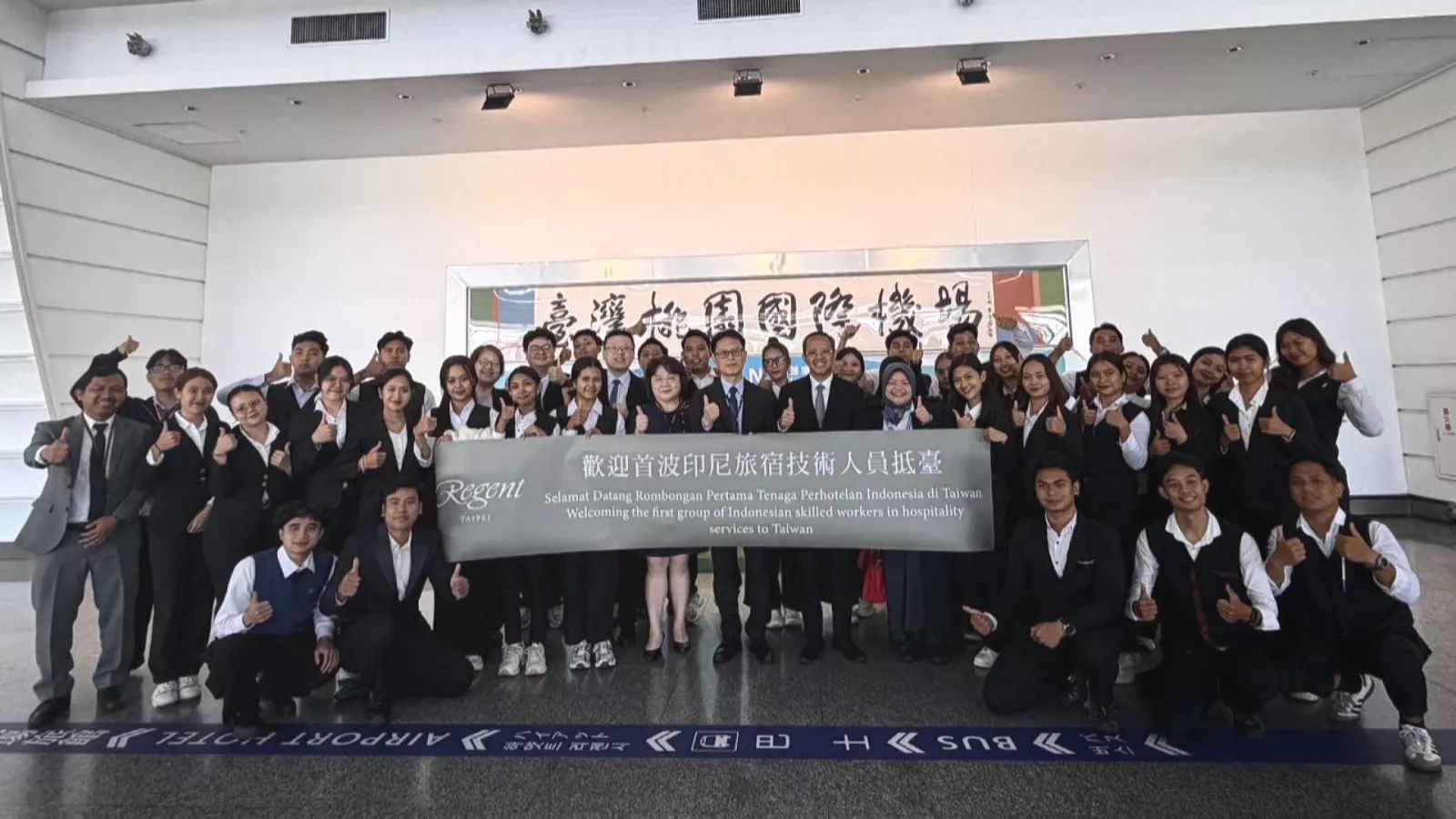首批旅宿外國技術人力抵台 印尼籍35人由台北晶華酒店聘用