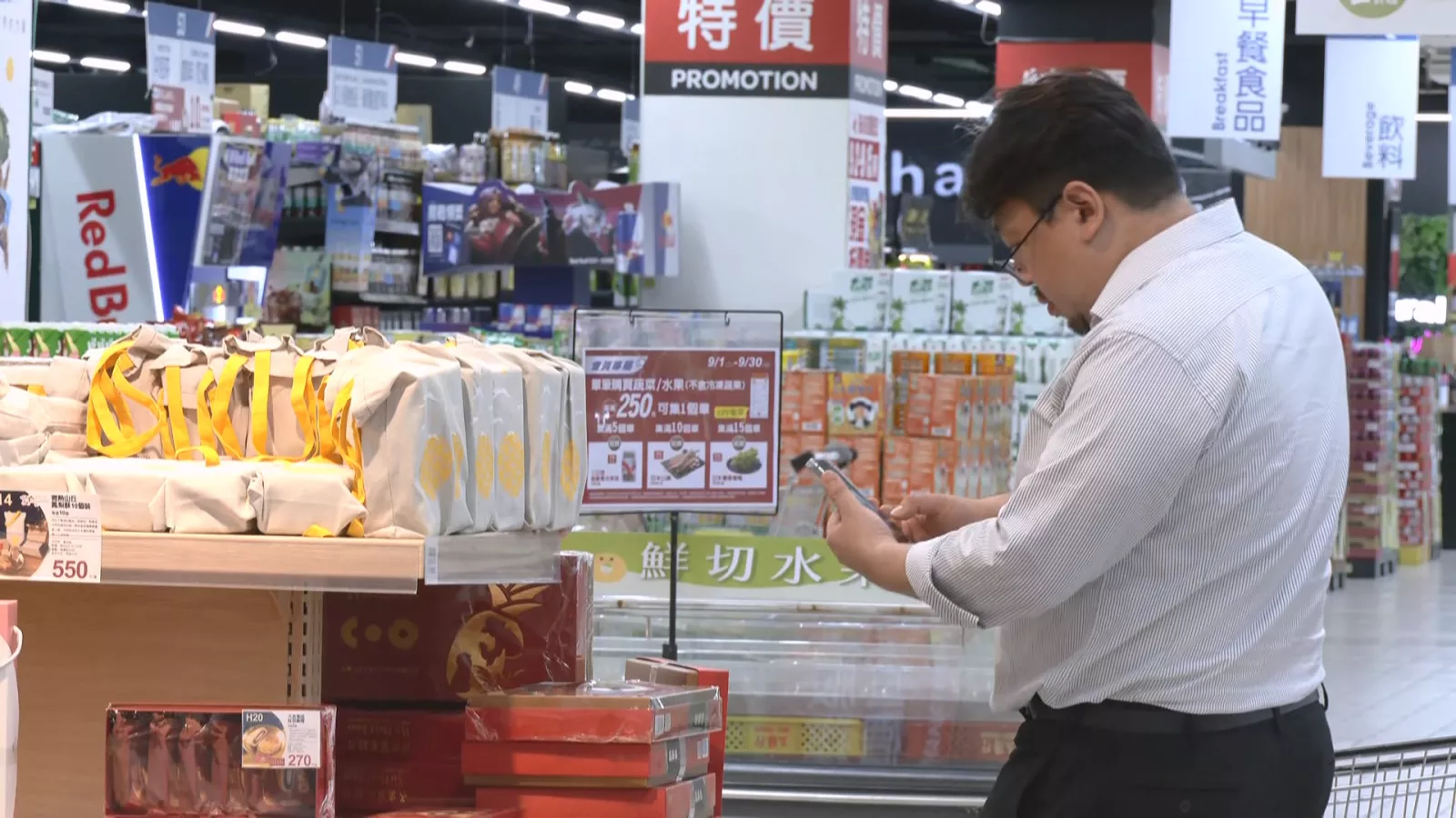 CPI連4個月破2% 葉俊顯：經濟高成長下屬正常
