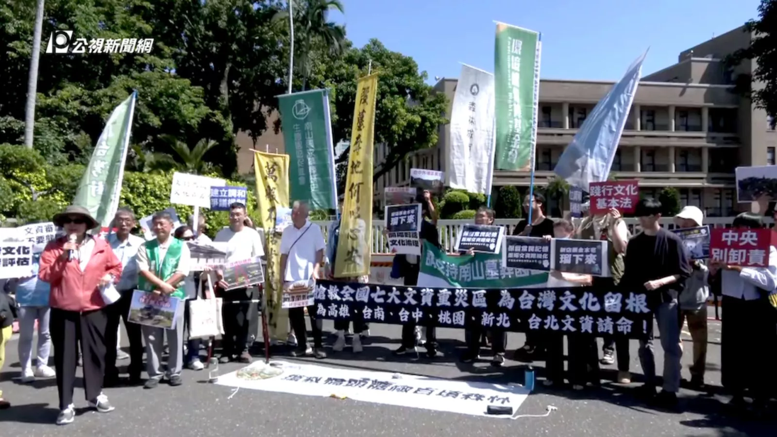 台大宿舍群等7文化資產陷拆除危機 自救會籲開發案納文化評估