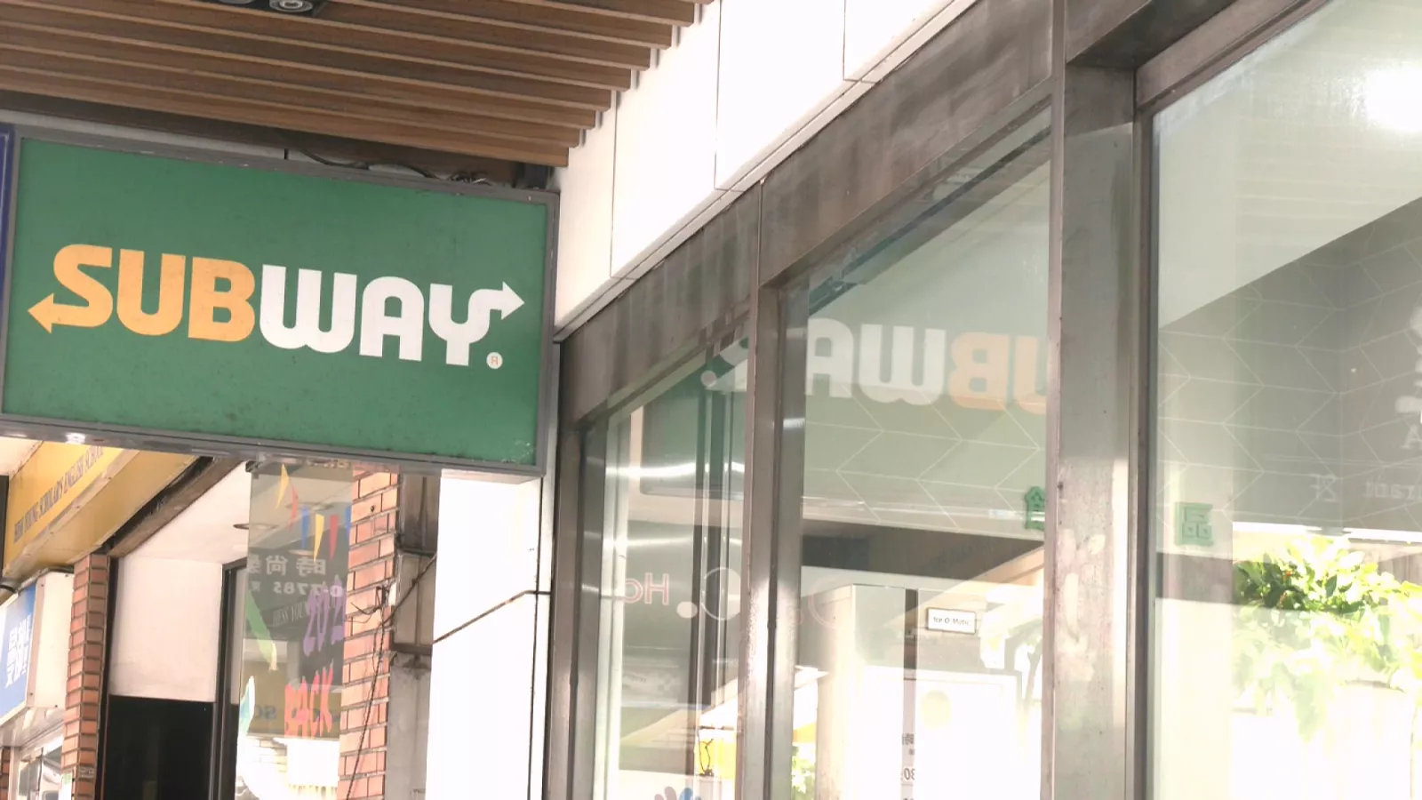 證實麵包、千島醬含違規成分 SUBWAY:已下架回收