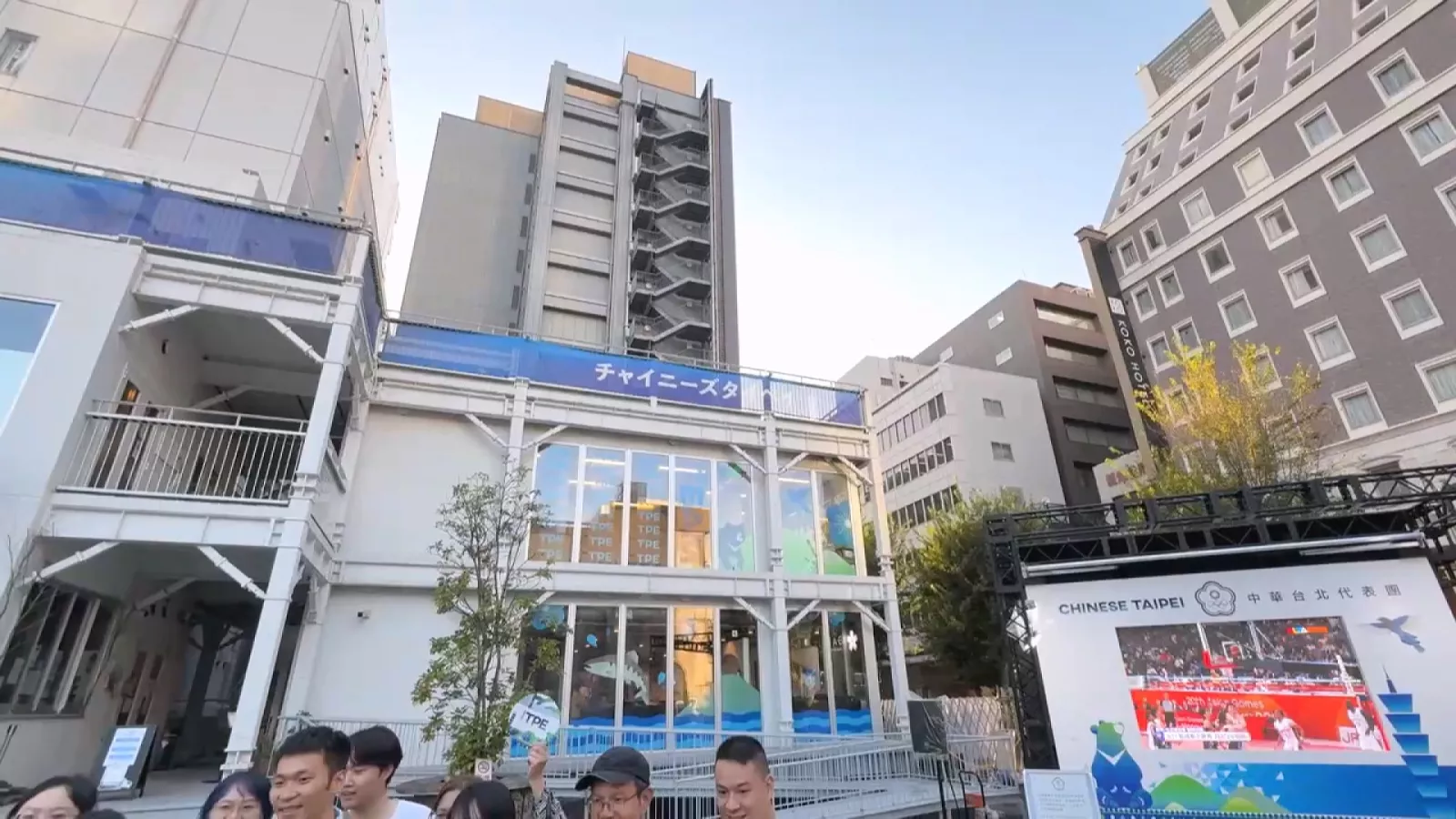 TPE House坐落名古屋鬧區 開放交流應援亞運選手