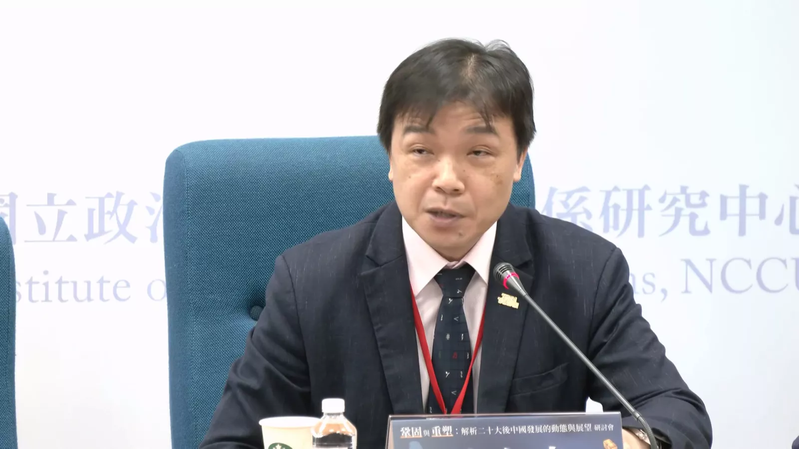 蘇起稱美國無心保台 陸委會副主委：不須悲觀