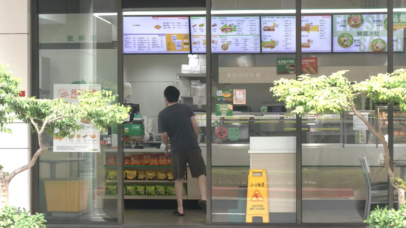 SUBWAY dituding bahan roti tak penuhi standar+saus Thousand Island bermasalah