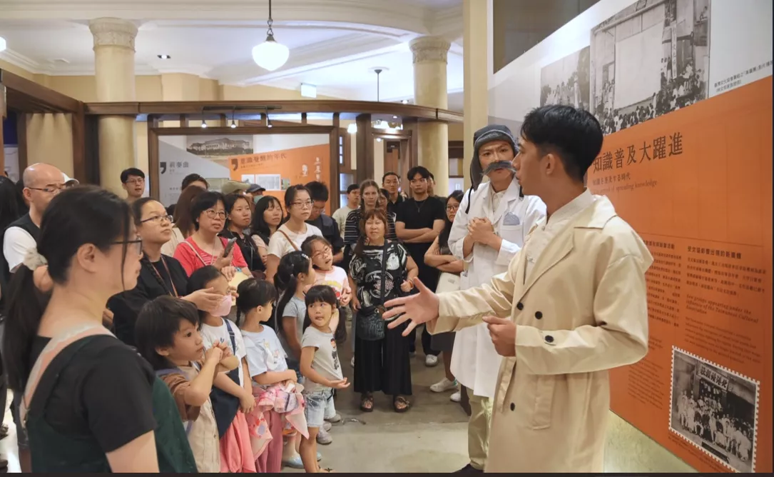 臺灣新文化紀念館 台語戲劇導覽紹介蔣渭水