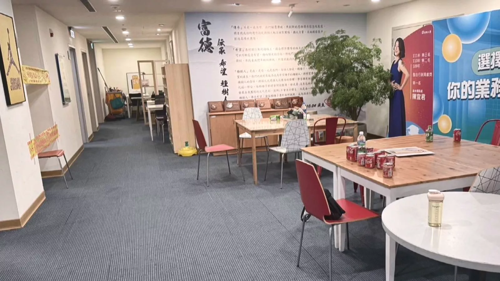 富邦人壽保險員遭水果刀砍傷 警方調查嫌犯父親曾是保戶