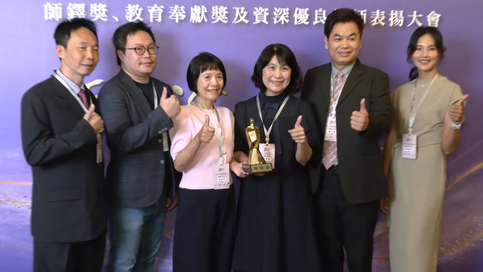 教育部表揚師鐸獎得主 鄭英耀承諾持續推動行政減量