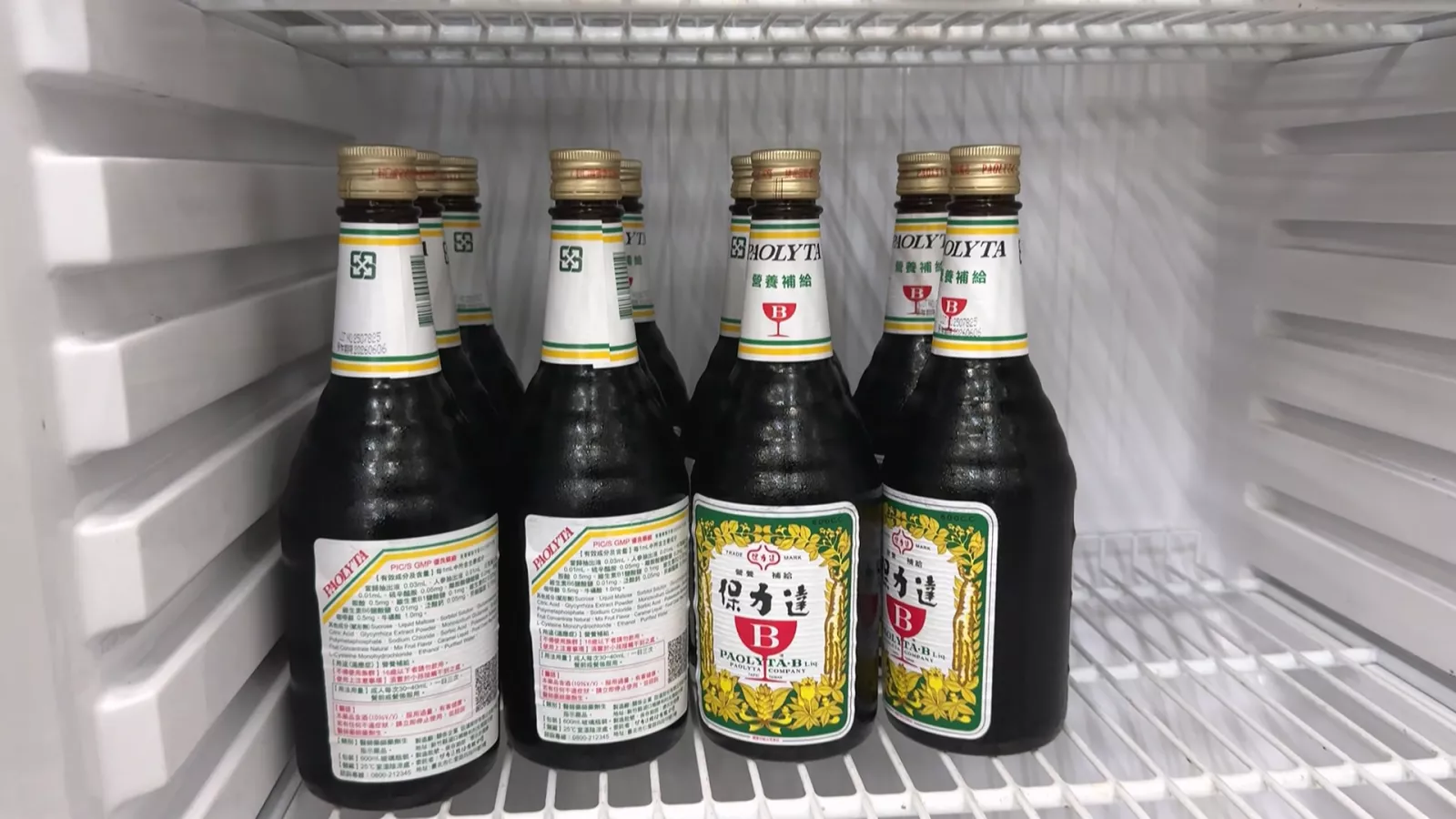 保力達B、維士比屬「藥酒」 醫師籲廢藥證回歸酒類納管