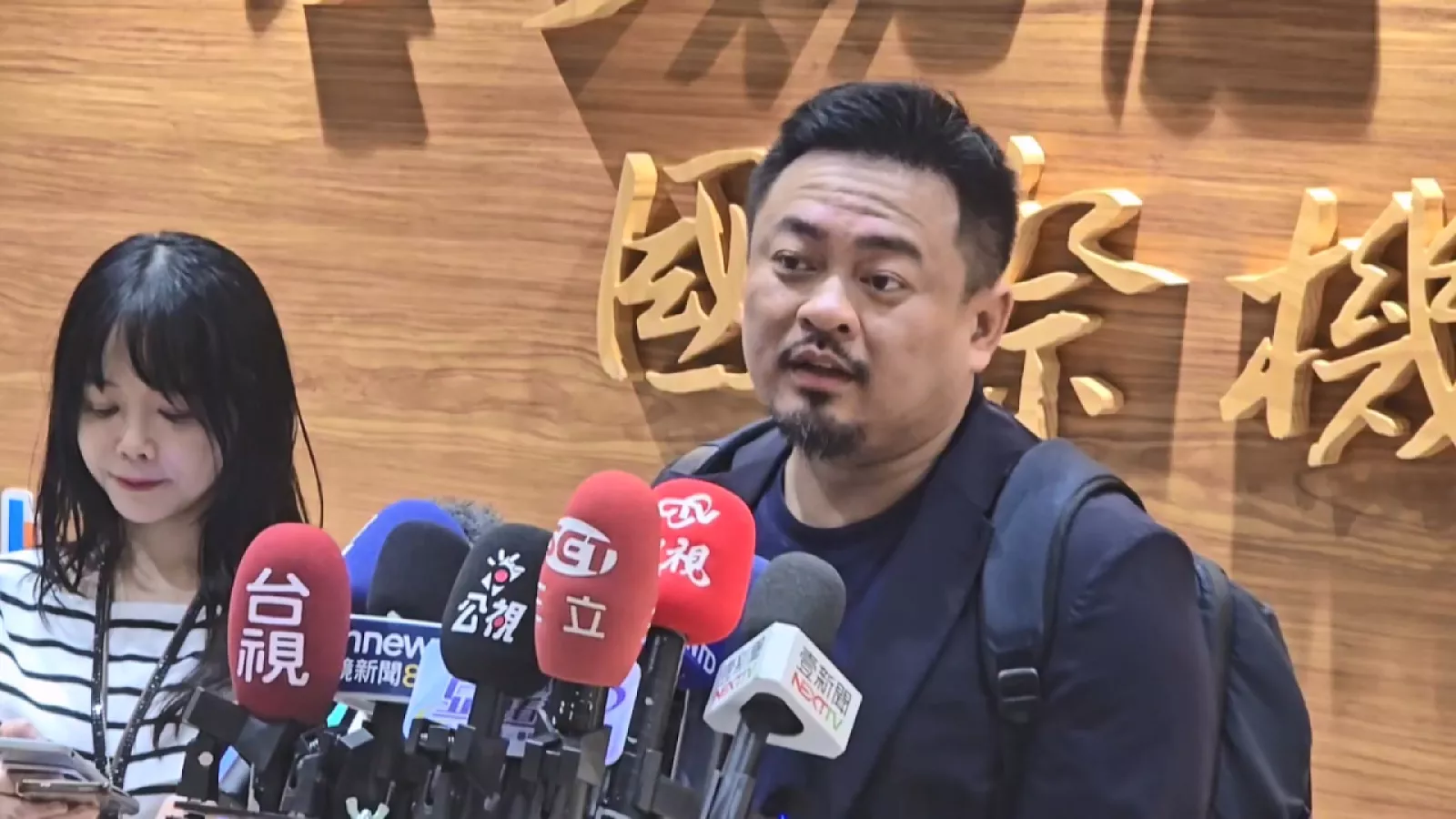 結束南京APEC部長會議返國 洪申翰強調對等尊嚴原則參與