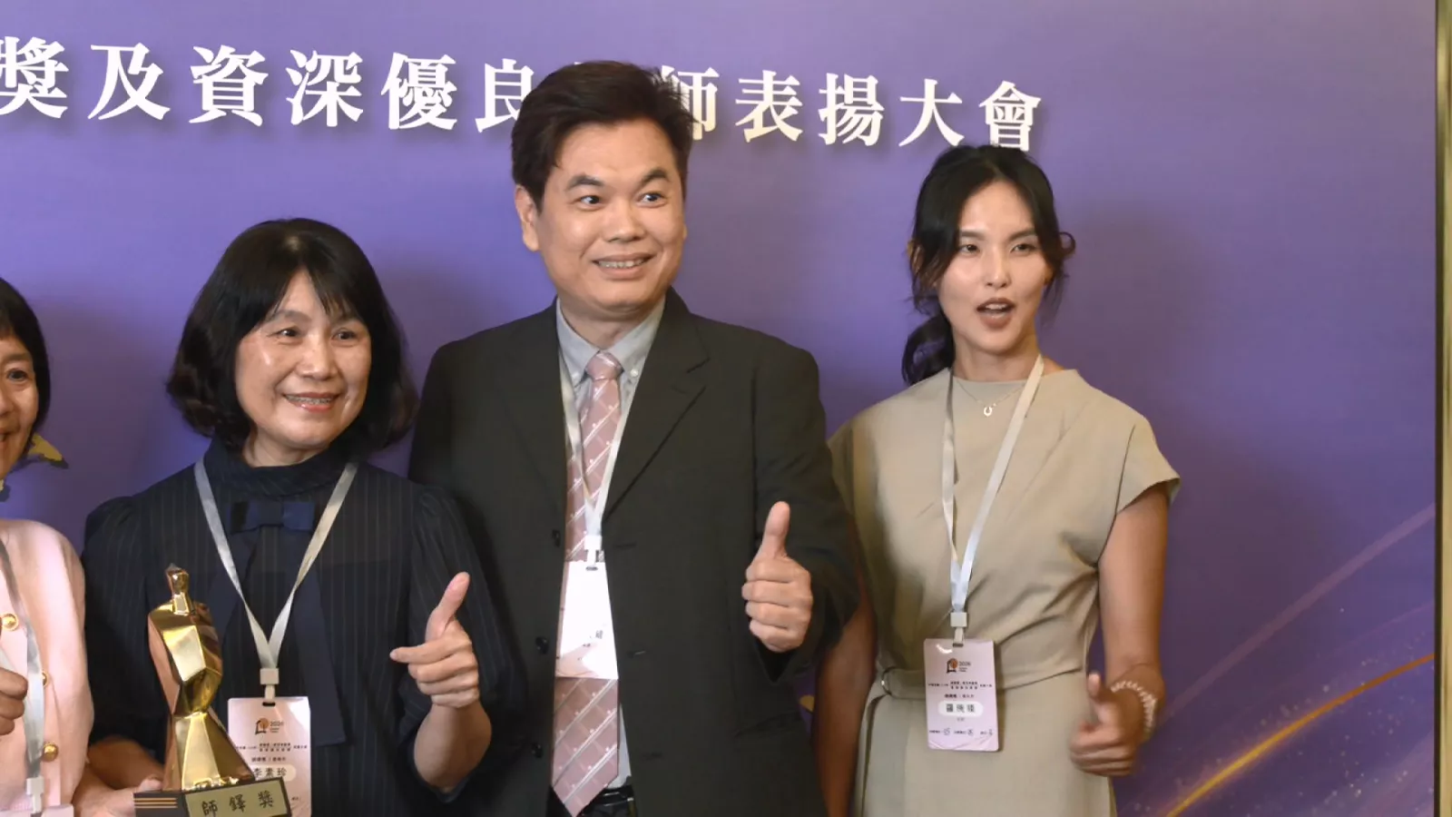 教育部明年啟動教學創新計畫 鼓勵教師將AI融入教學