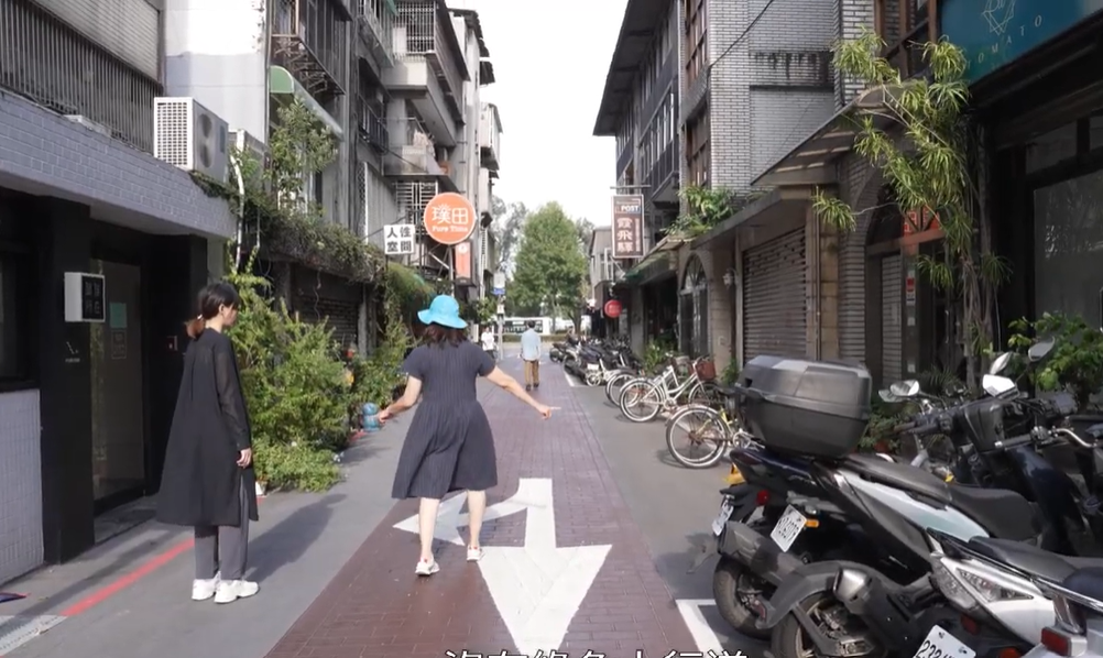 大學里的行人優先區