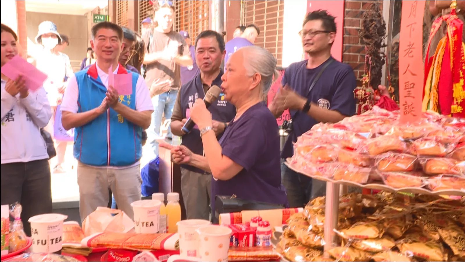 中秋月老生 霞海城隍廟辦祝壽團拜求好人緣