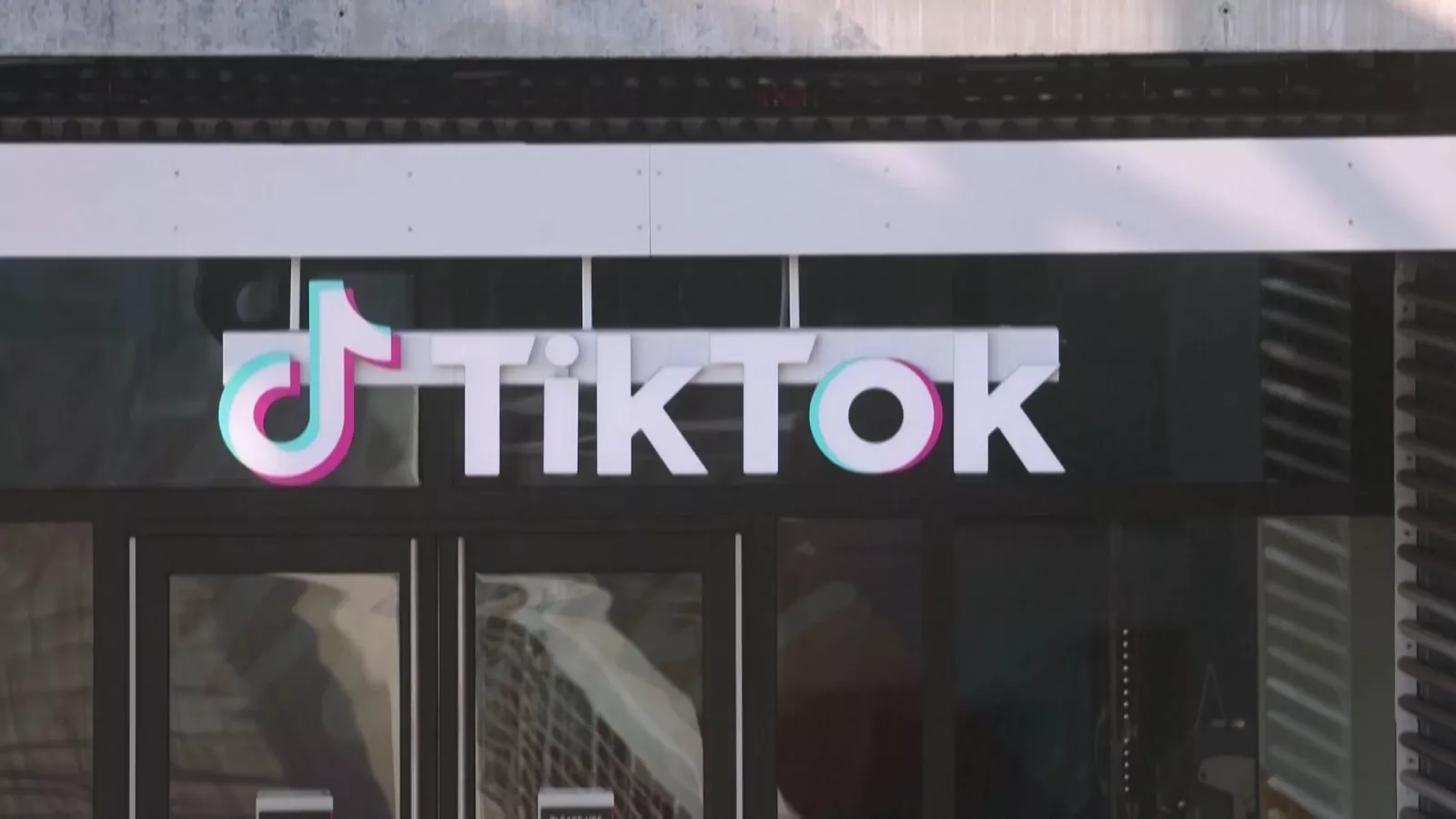 TikTok遭控危害青少年身心健康 支付1億美元與阿拉巴馬州和解