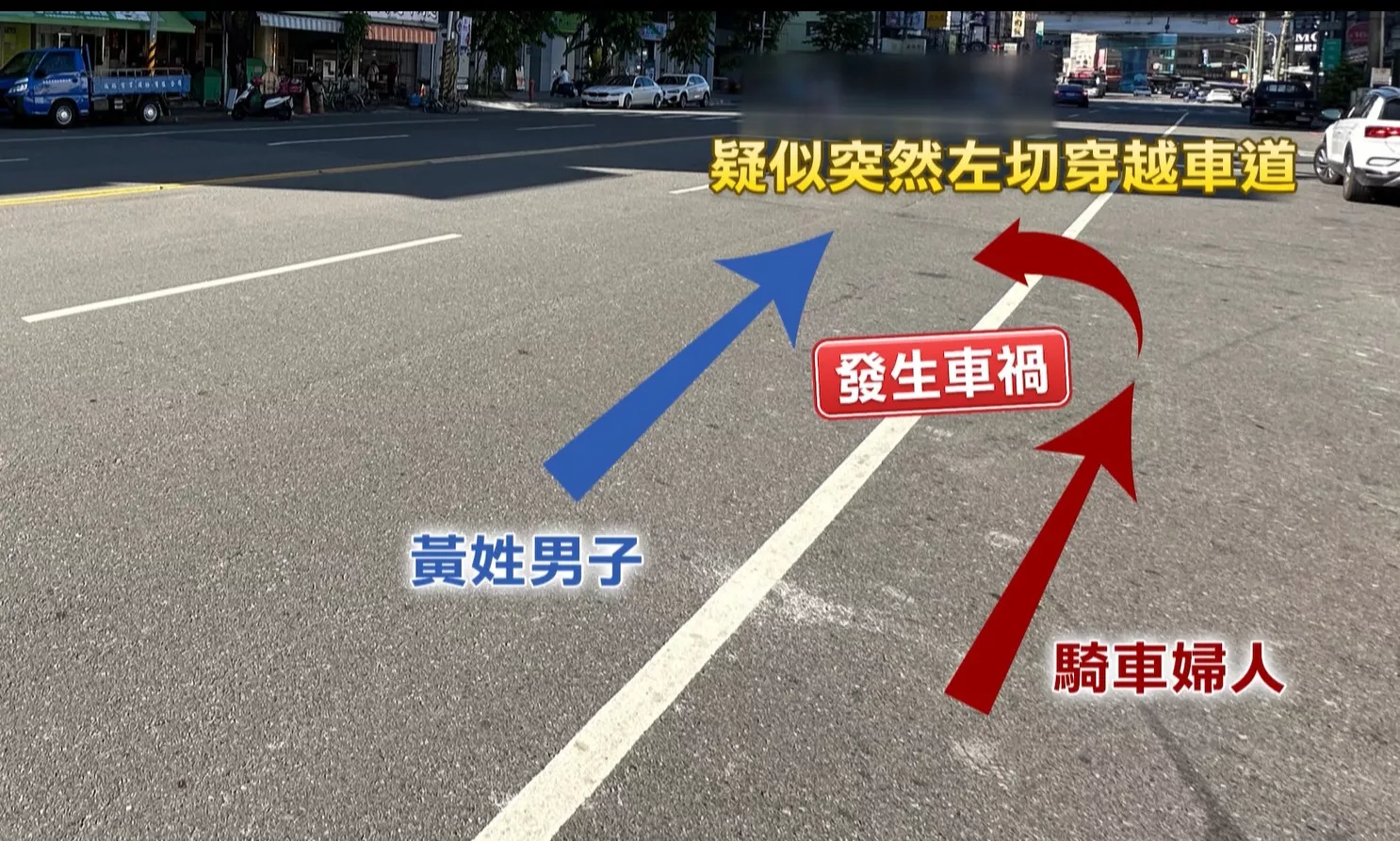 高雄2機車相挨 1人有食酒被罰錢.吊扣駕照