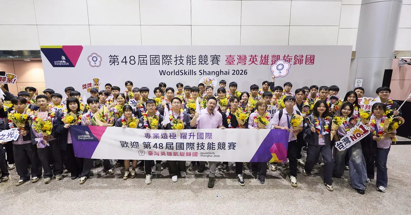 國際技能競賽53國手出征 台灣摘3金3銀7銅30優勝