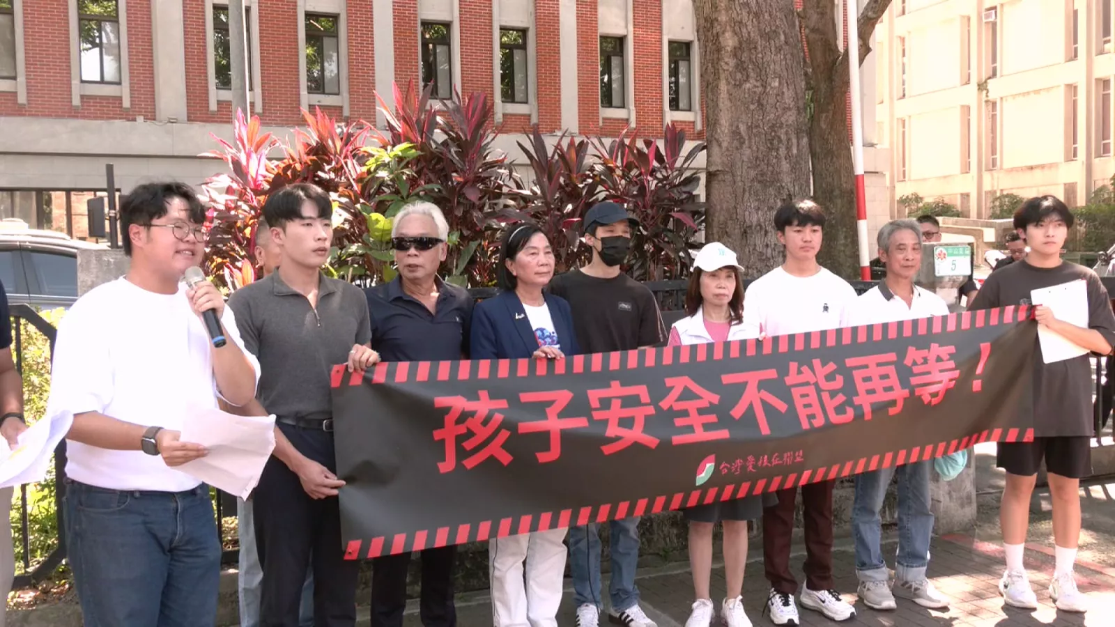 家長團體籲加速兒虐刑責修法 建立監視器資料保存機制