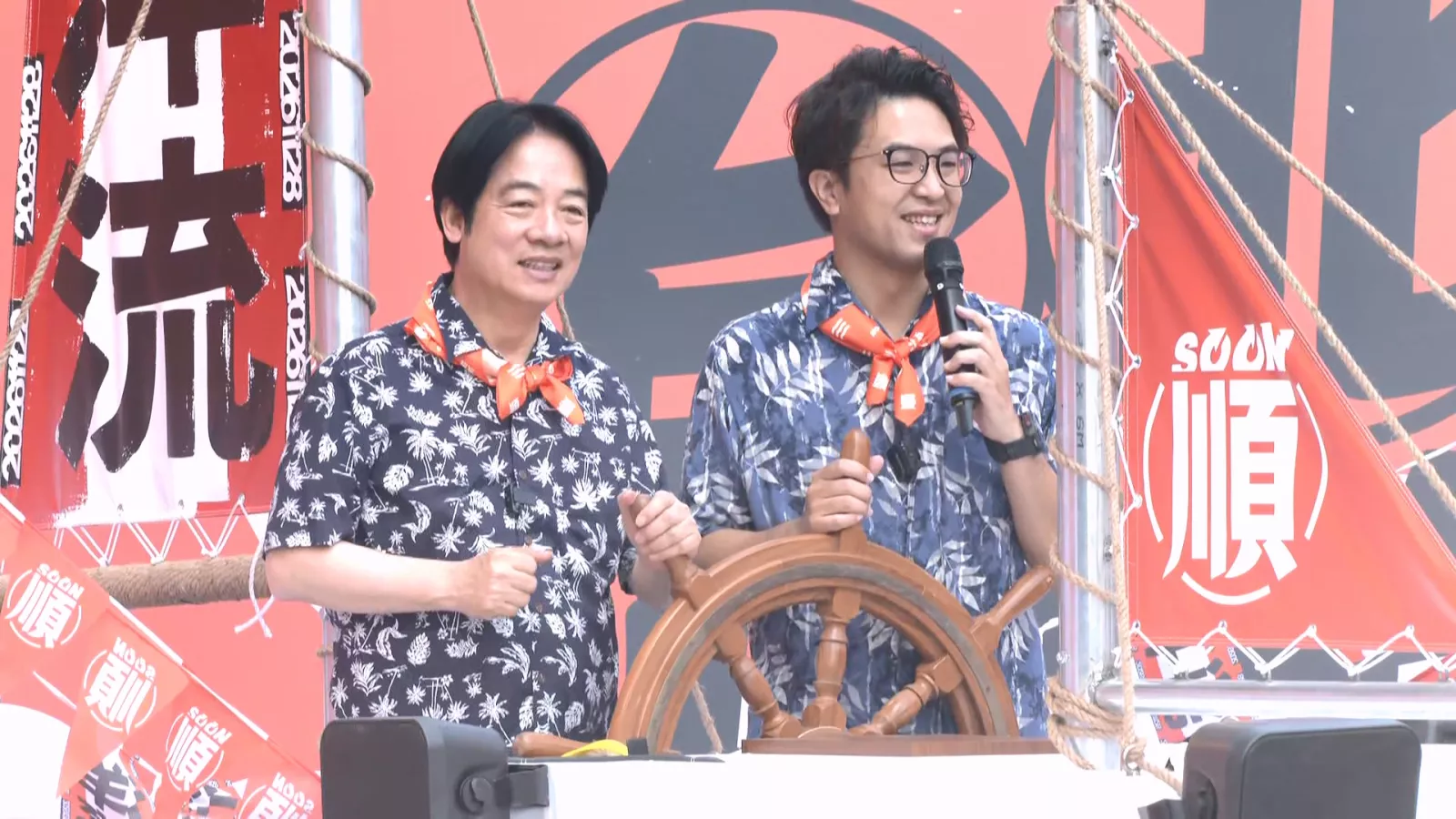 蔣萬安續推無菸城市拼連任 沈伯洋開箱競總搭洋流號宣傳
