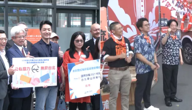 蔣萬安推動無薰城市 沈伯洋紹介競總、望佮市民對話
