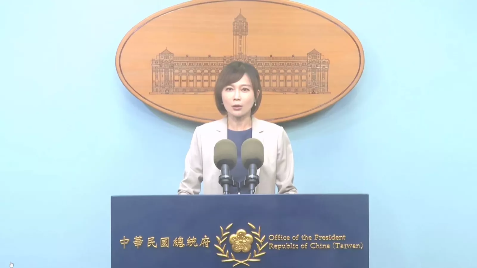華裔女遭控在美跟監賴清德長子 我總統府指典型跨國鎮壓