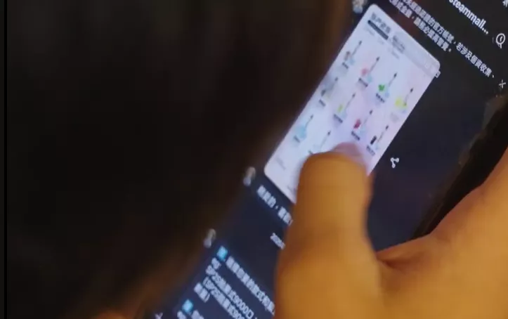 網路成為青少年接觸毒品的重要管道。