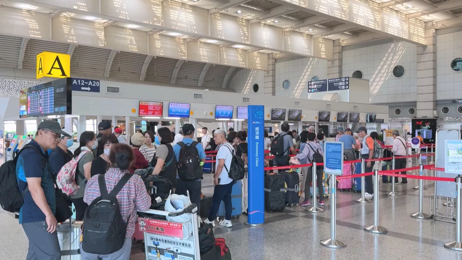 高市府爭取24小時起降新機場 民代提設彌陀區串連半導體產業